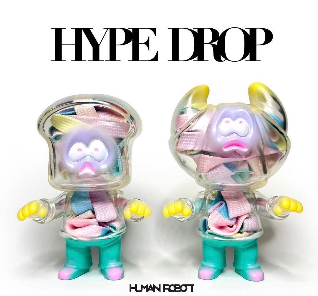 PANDEAD 2023年 SNKDRコラボカラー パンデッド 2体セット PANDEAD 2023年 SNKDRコラボカラー パンデッド 2体セット