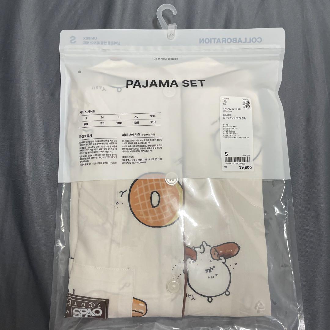 ◆SPAO×ナガノのくま◆ サマーパジャマ/アイボリー Amazon | spao 日本未入荷 韓国限定 ナガノ 自分ツッコミくま