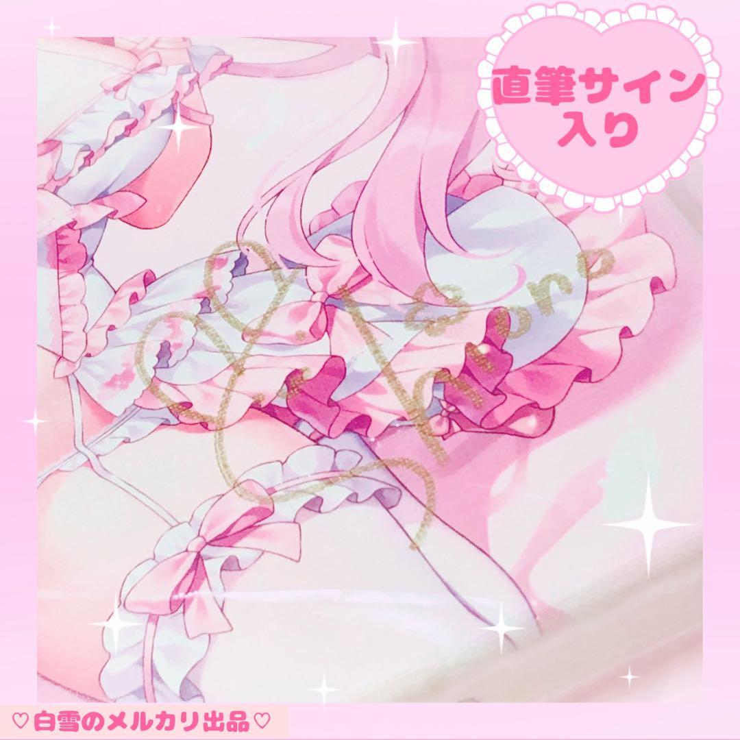♡FANBOX限定品しおの直筆サインキャンバスアート♡✧グッズタペストリーコミケ