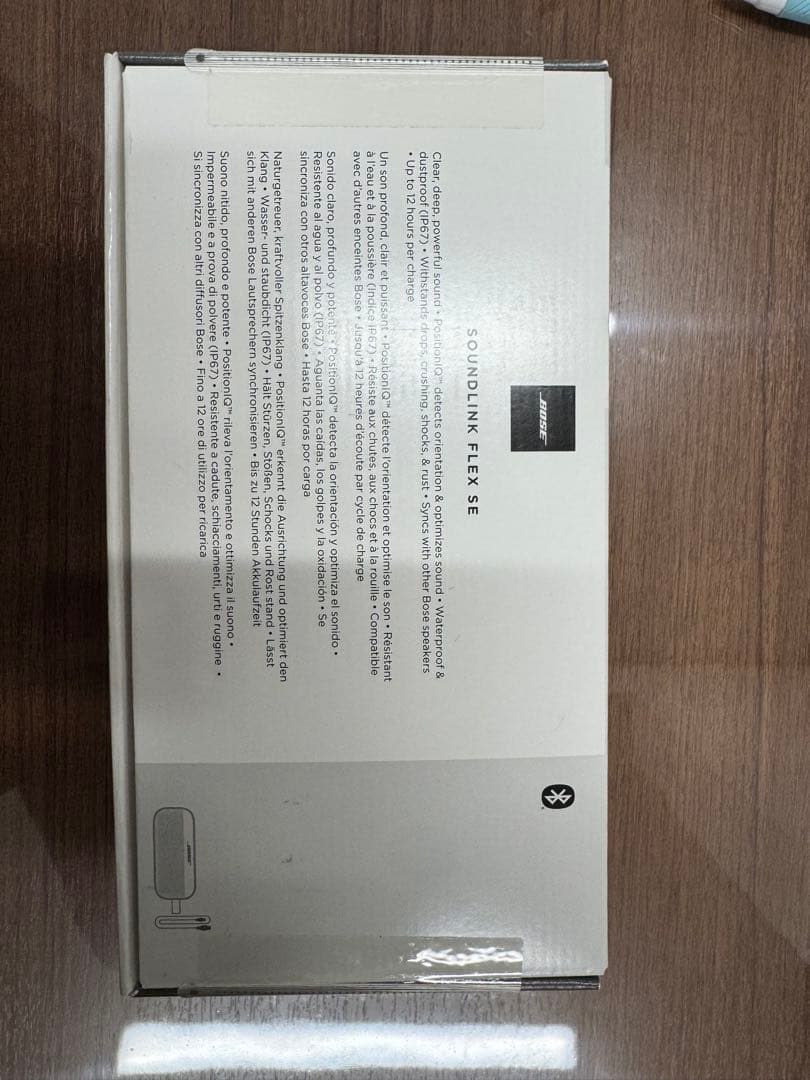 BOSE SOUNLINK FLEX SE ワイヤレススピーカー BOSE SOUNLINK FLEX SE ワイヤレススピーカー