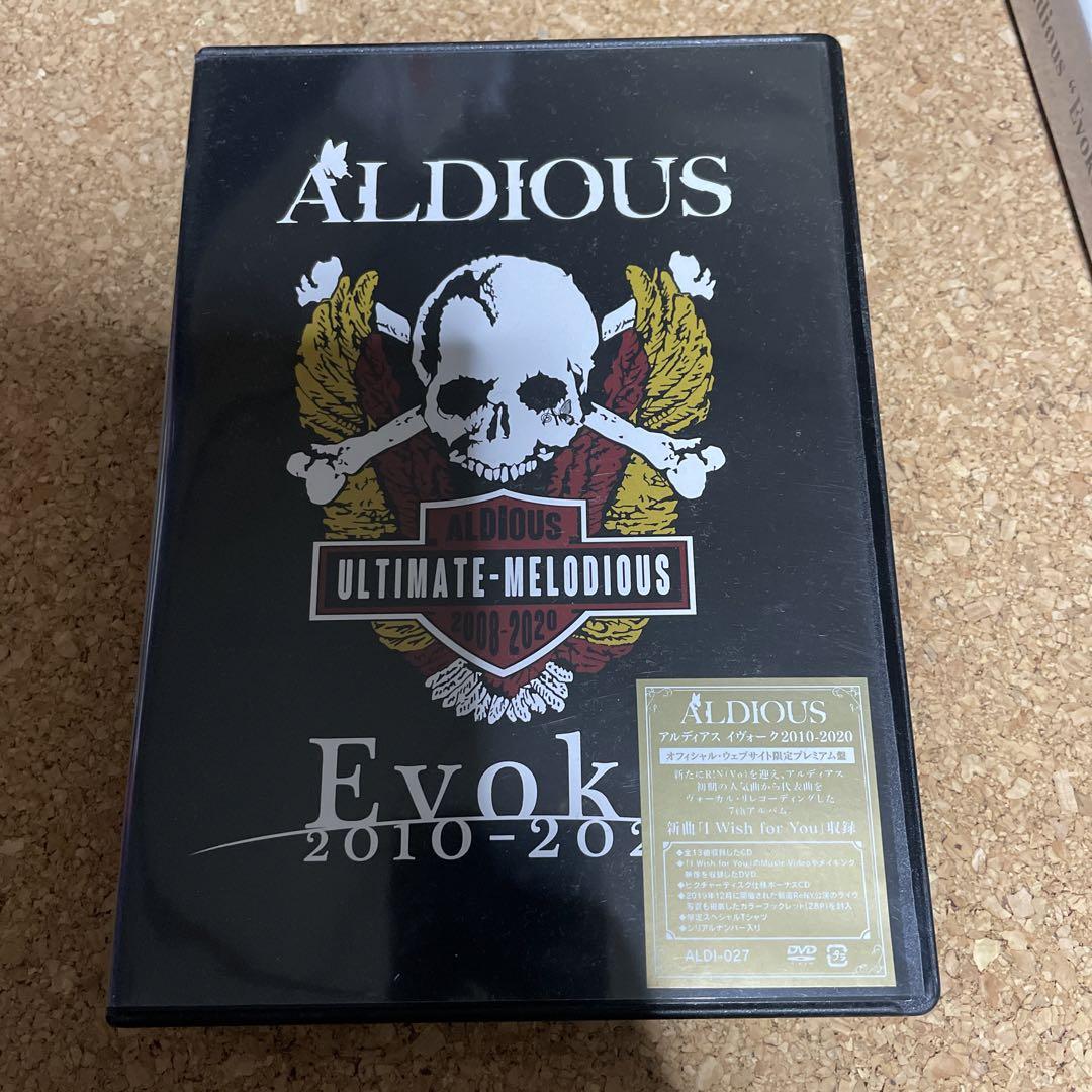 ミュージック ALDIOUS Evoke 2010-2020