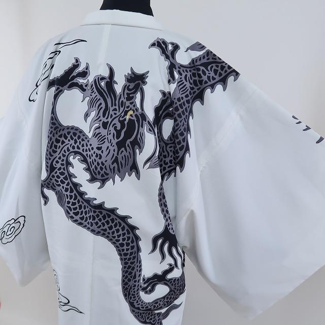 紋付 袴セットY-4