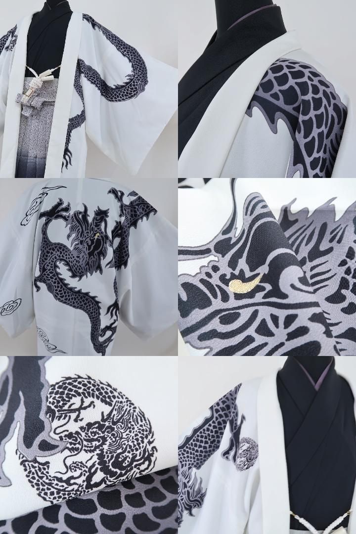 今流に紋付
