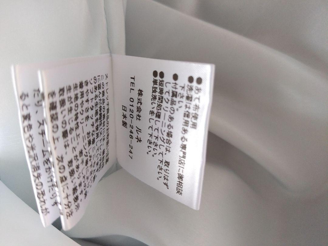 日本最大級 これからの季節にぜひ 雨を弾いてくれます ルネ レイニー ワンピース