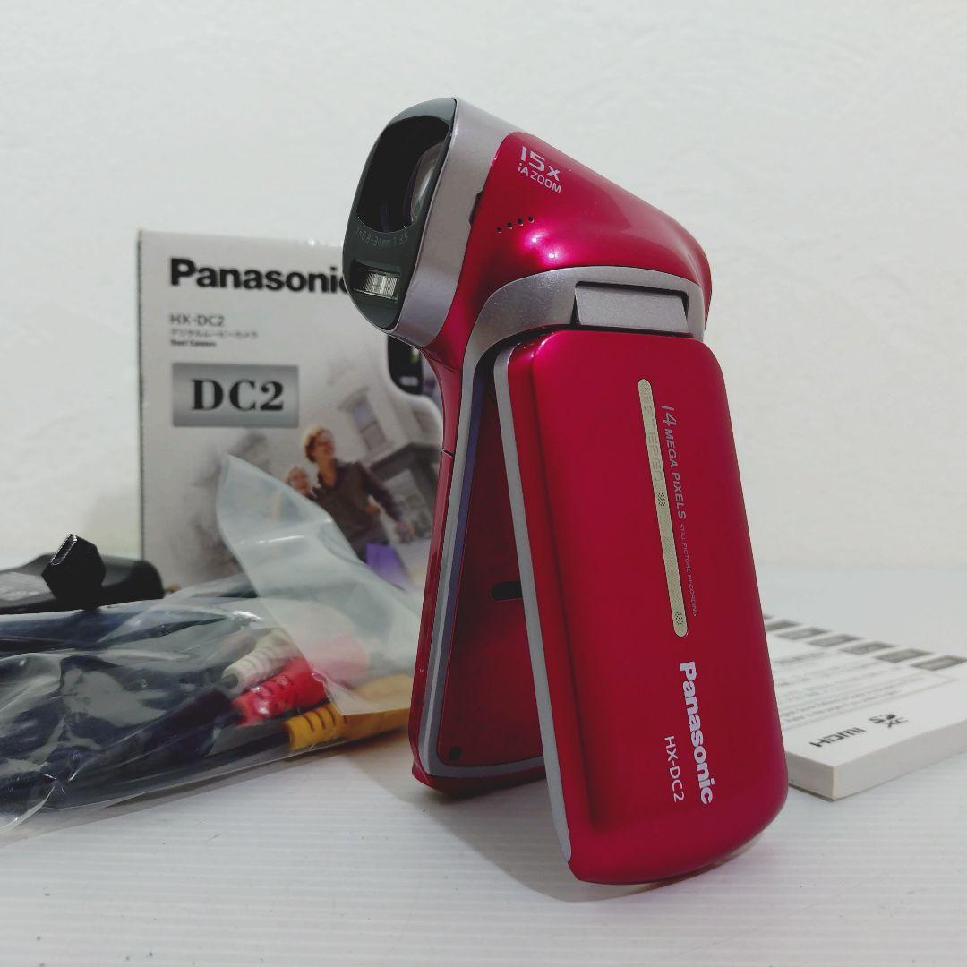 動作確認OK】Panasonic HX-DC2