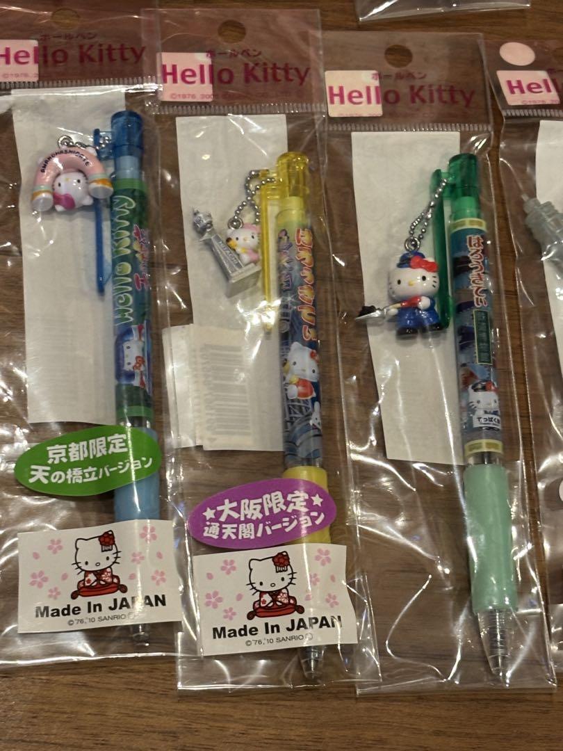 ハローキティ ご当地 ボールペン まとめ売り - メルカリ
