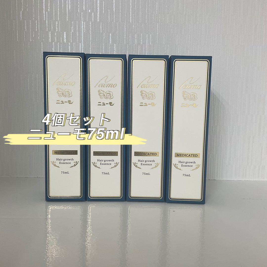 ニューモ 公式 薬用 育毛剤 発毛剤 75ml 4本 医薬部外品 メンズ