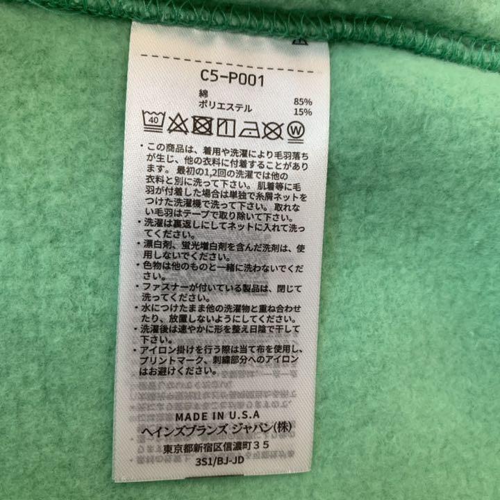 ポイント 希少USA製チャンピオンティファニーブルーワンポイント刺繍人気XLサイズ裏起毛 FQBOU-m11652191533 ガゼットビ