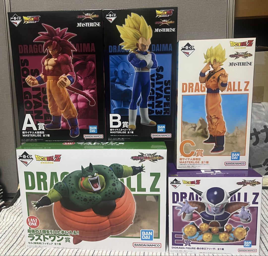 一番くじ ドラゴンボール VSオムニバスCROSS｜一番くじ倶楽部