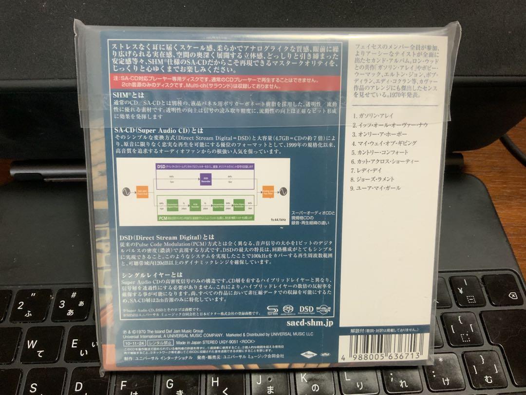 ロッド・スチュワート★ガソリン・アレイ SACD SHM 紙ジャケット Amazon.co.jp: ガソリン・アレイ（紙ジャケット仕様）: ミュージック