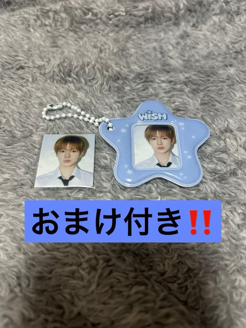 NCT WISH ユウシ school of wish IDフォト ホルダー - メルカリ NCT WISH ユウシ school of wish IDフォト ホルダー - メルカリ