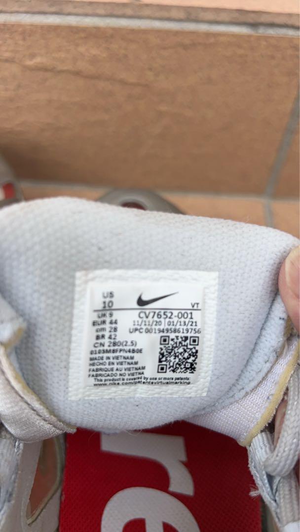 SUPREME × NIKE AIR MAX 96(木村拓哉着用モデル)