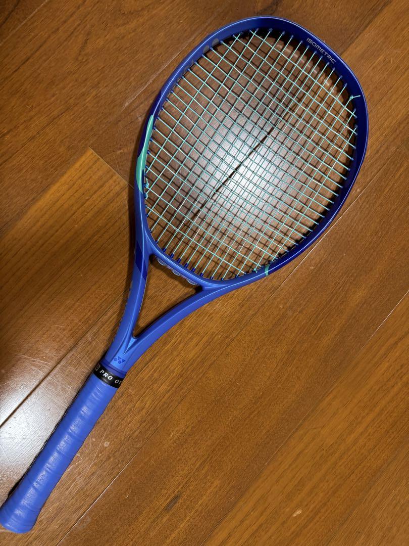 EZONE 100 G2 2本セット
