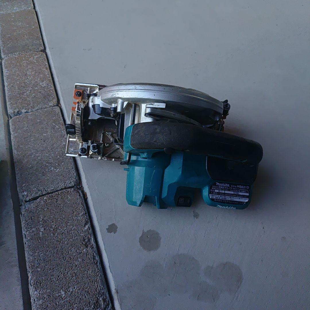 マキタ 充電式マルノコ HS631D 165mmMakita