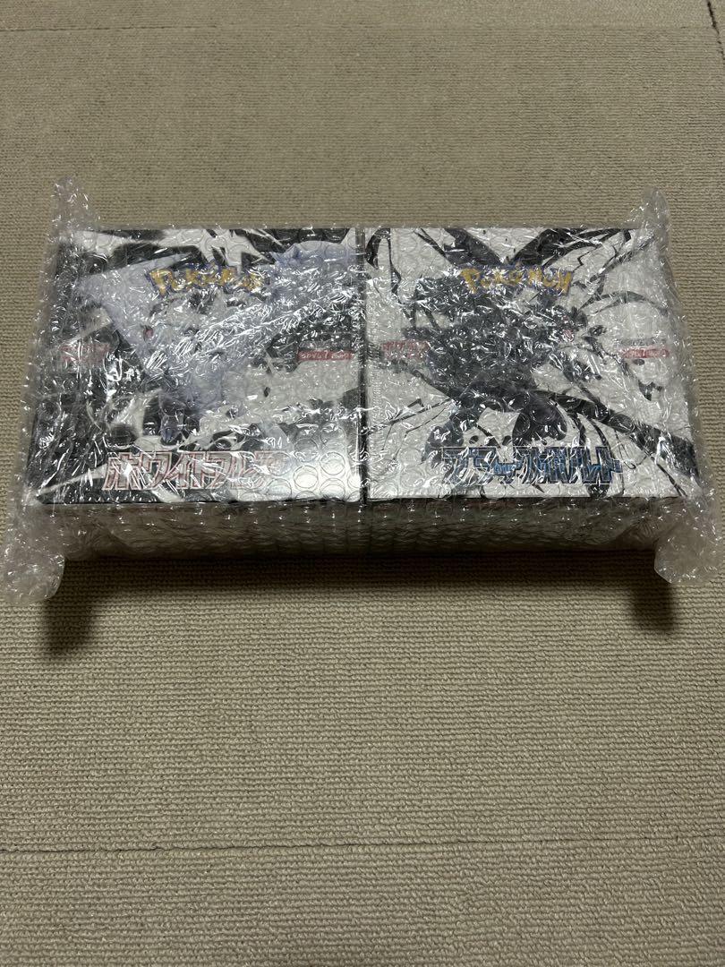 ブラックボルト 4BOX ホワイトフレア 4BOX シュリンク付き ポケモンカード ブラックボルト ホワイトフレア 4box シュリンク