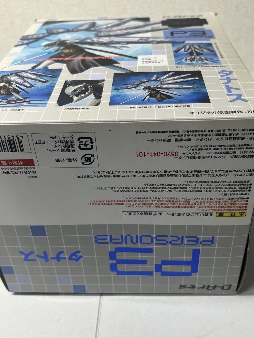 [未開封] D-Arts タナトス ペルソナ3 コミック・アニメ