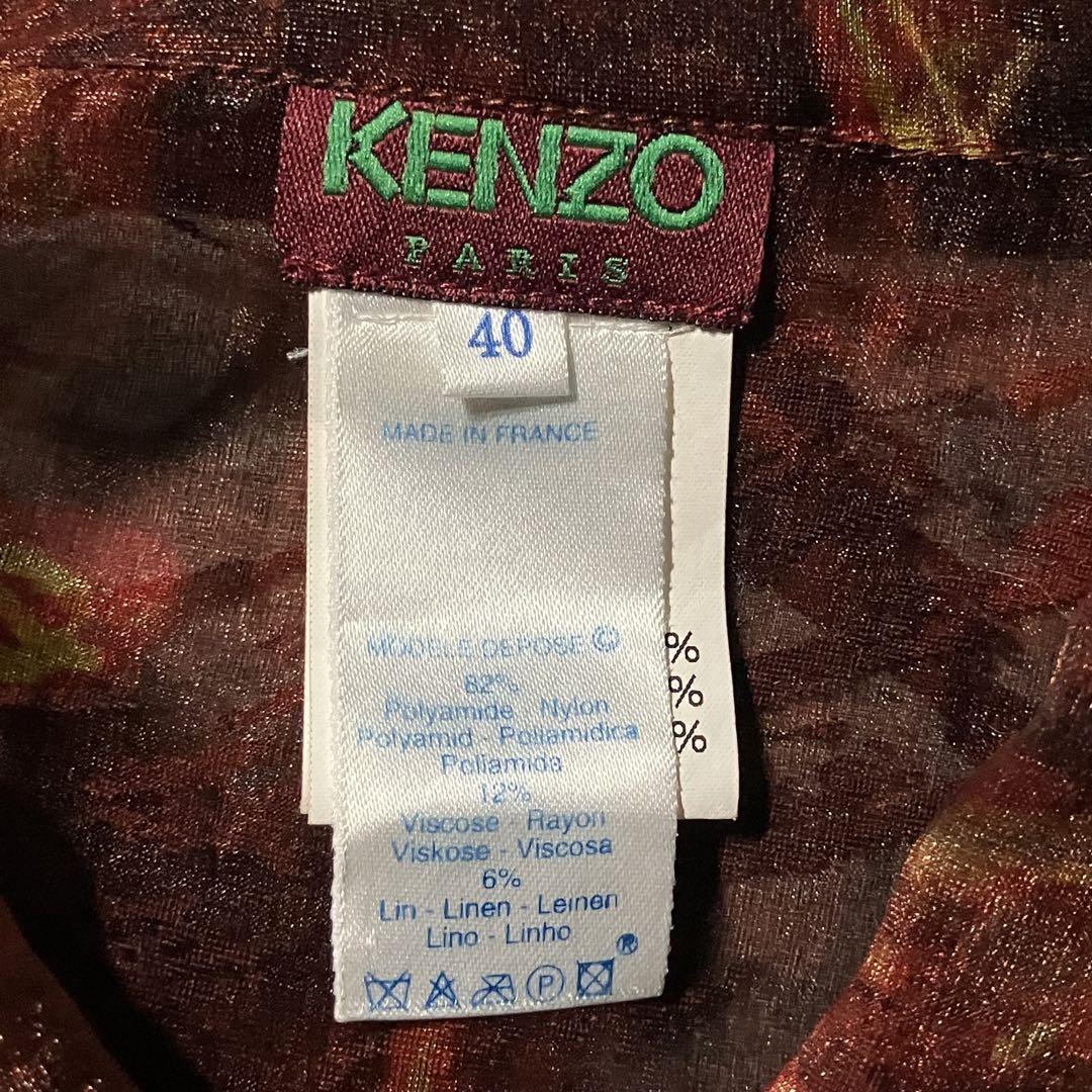90s KENZO PARIS flower see through setup