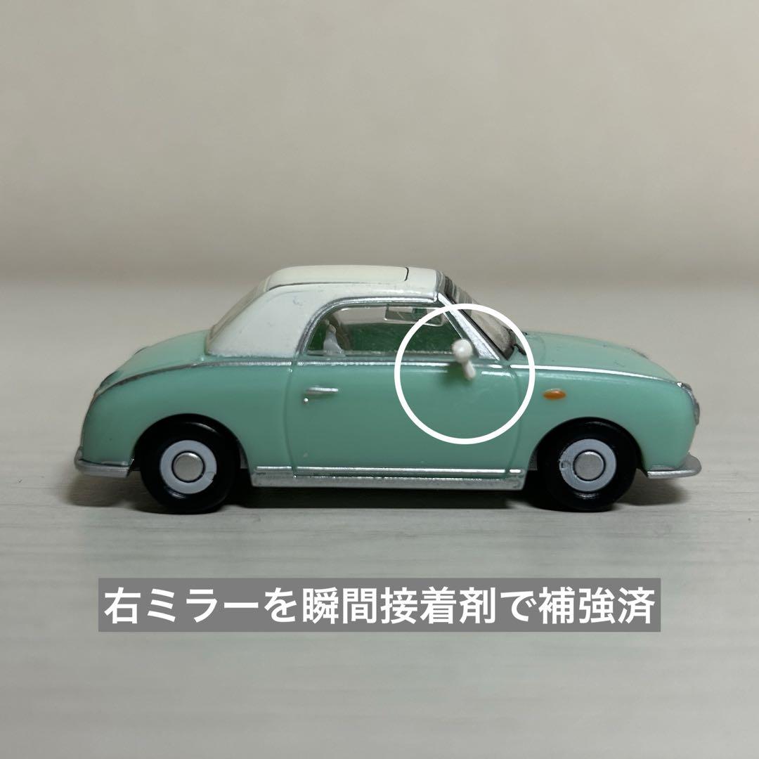 Amazon | 京商 日産 パオ 1/43 ミニカー オレンジ パイクカー