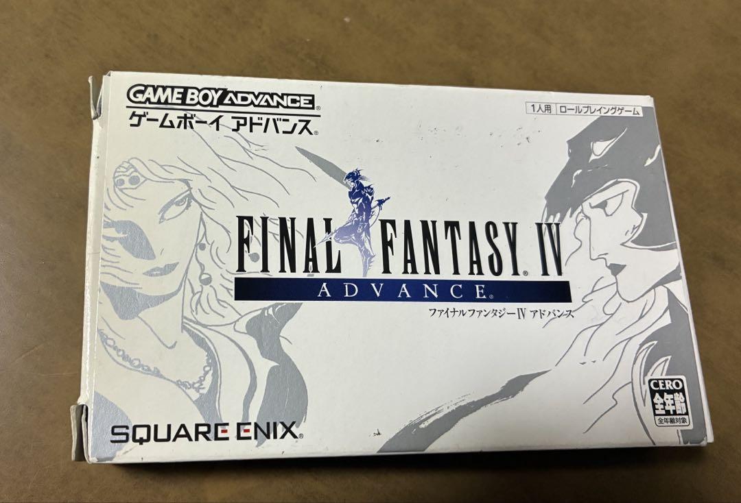 ファイナルファンタジーIV ゲームボーイアドバンス E3版 - メルカリ