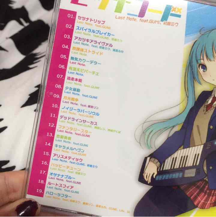 メルカリ セツナコード Cd 950 中古や未使用のフリマ メルカリ セツナコード Cd 950 中古や未使用のフリマ