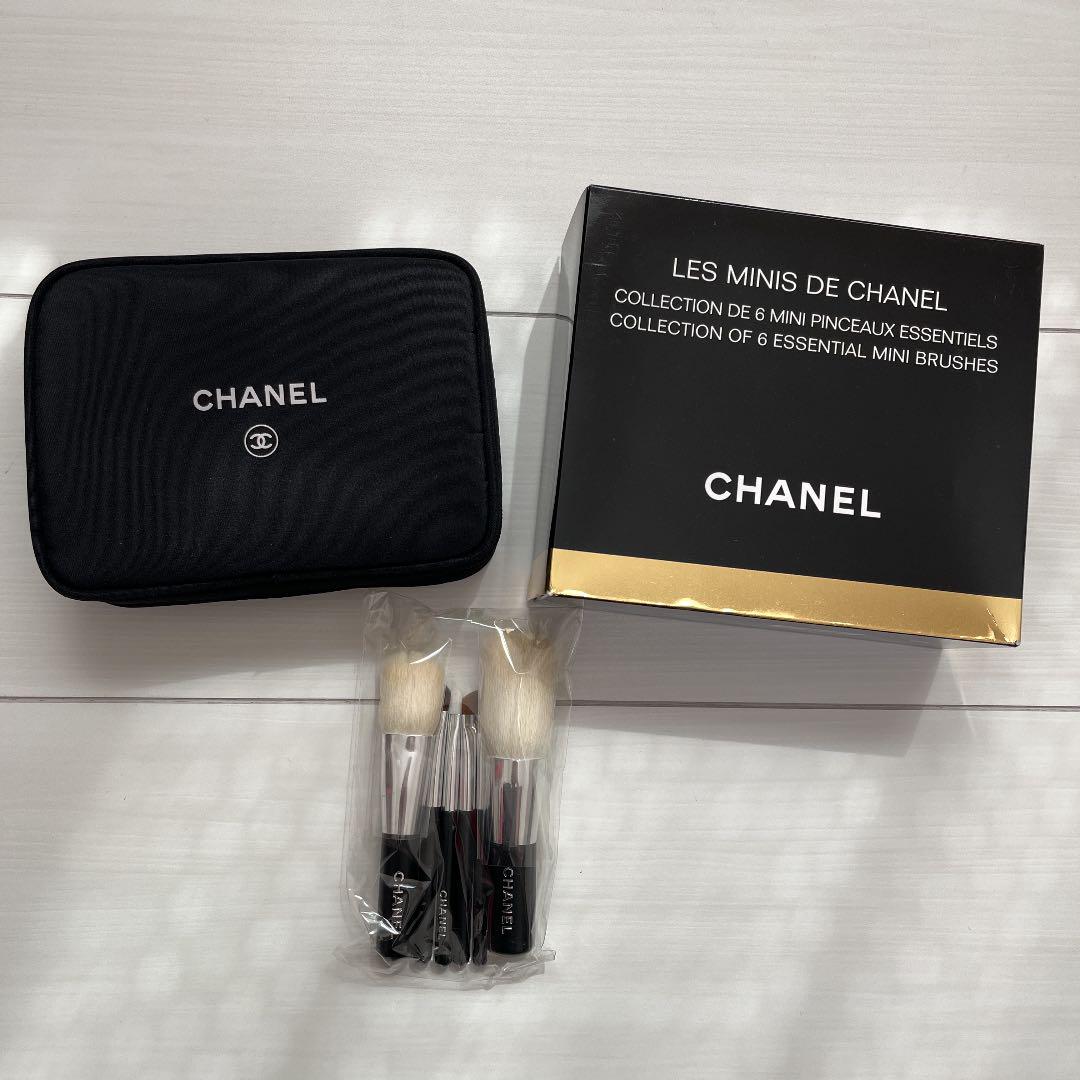 全国総量無料で
『CHANEL シャネル』レ ミニ ドゥ シャネル ポーチ/バニティ 全国総量無料で
『CHANEL シャネル』レ ミニ ドゥ シャネル ポーチ/バニティ