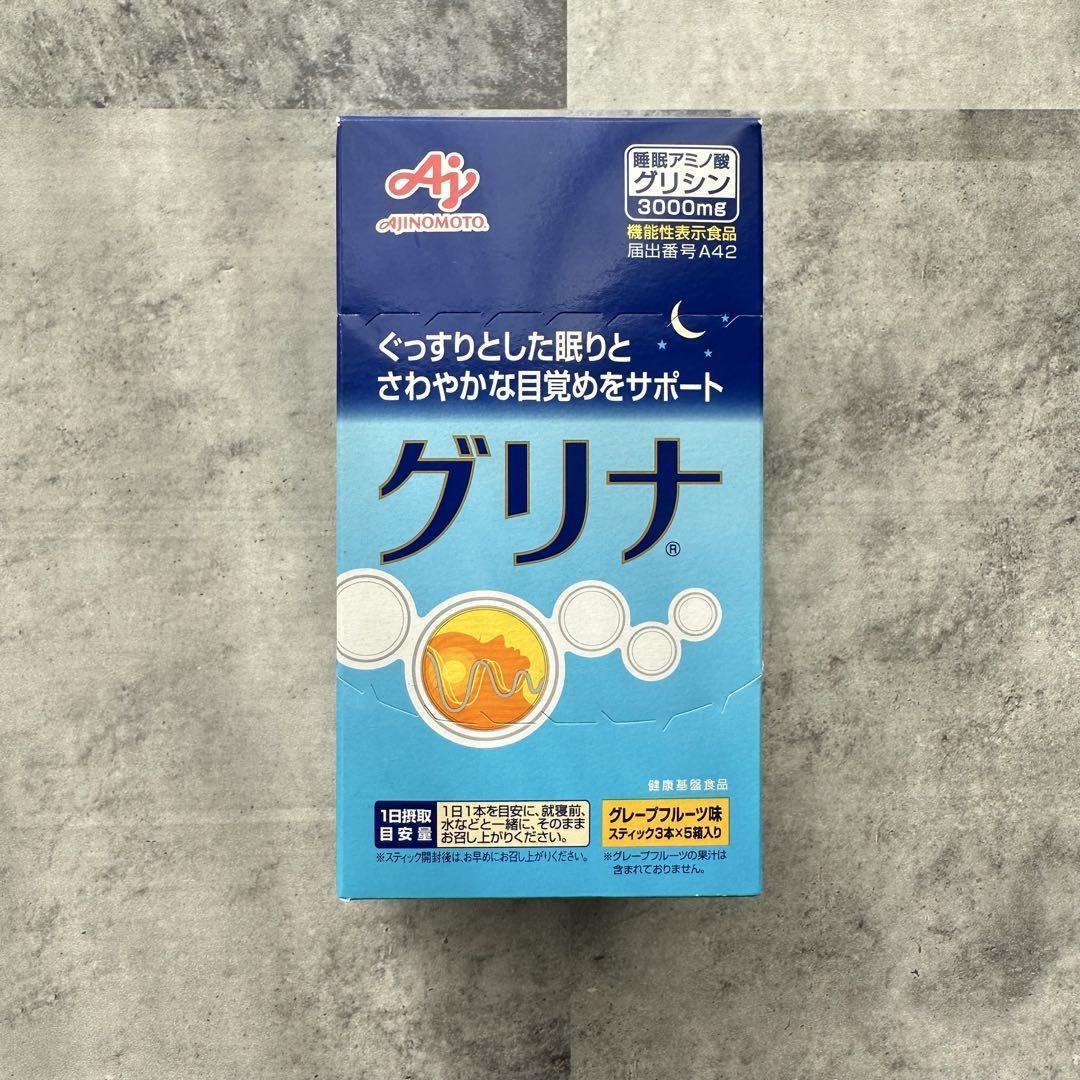 【新品セット】グリナ 味の素 スティック 45本