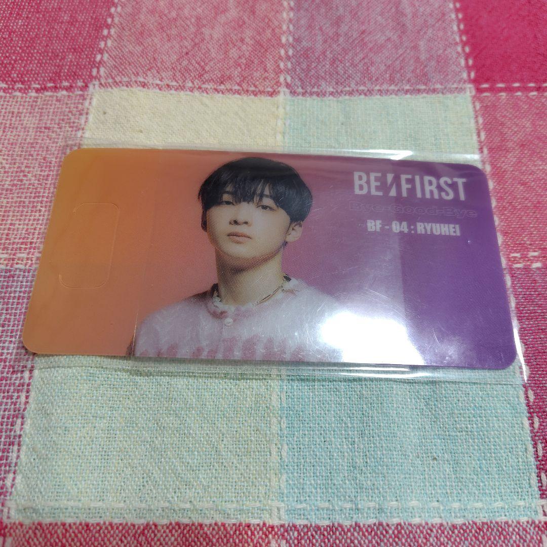 BE:FIRST RYUHEI/6点まとめ売り - メルカリ