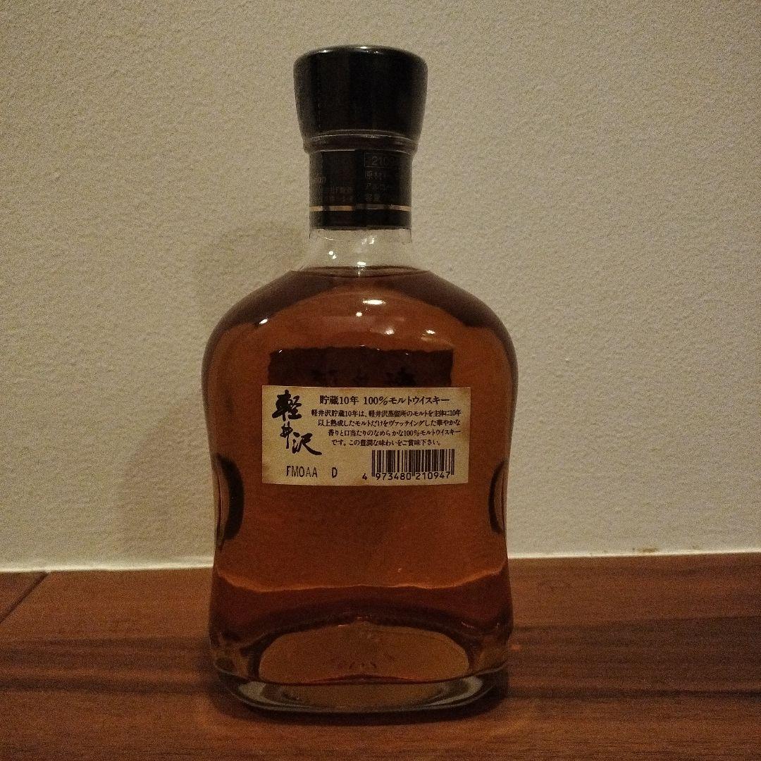 レア】BOYZ N THE HOOD☆ICE CUBE☆Rap☆hoodieモルトウイスキー