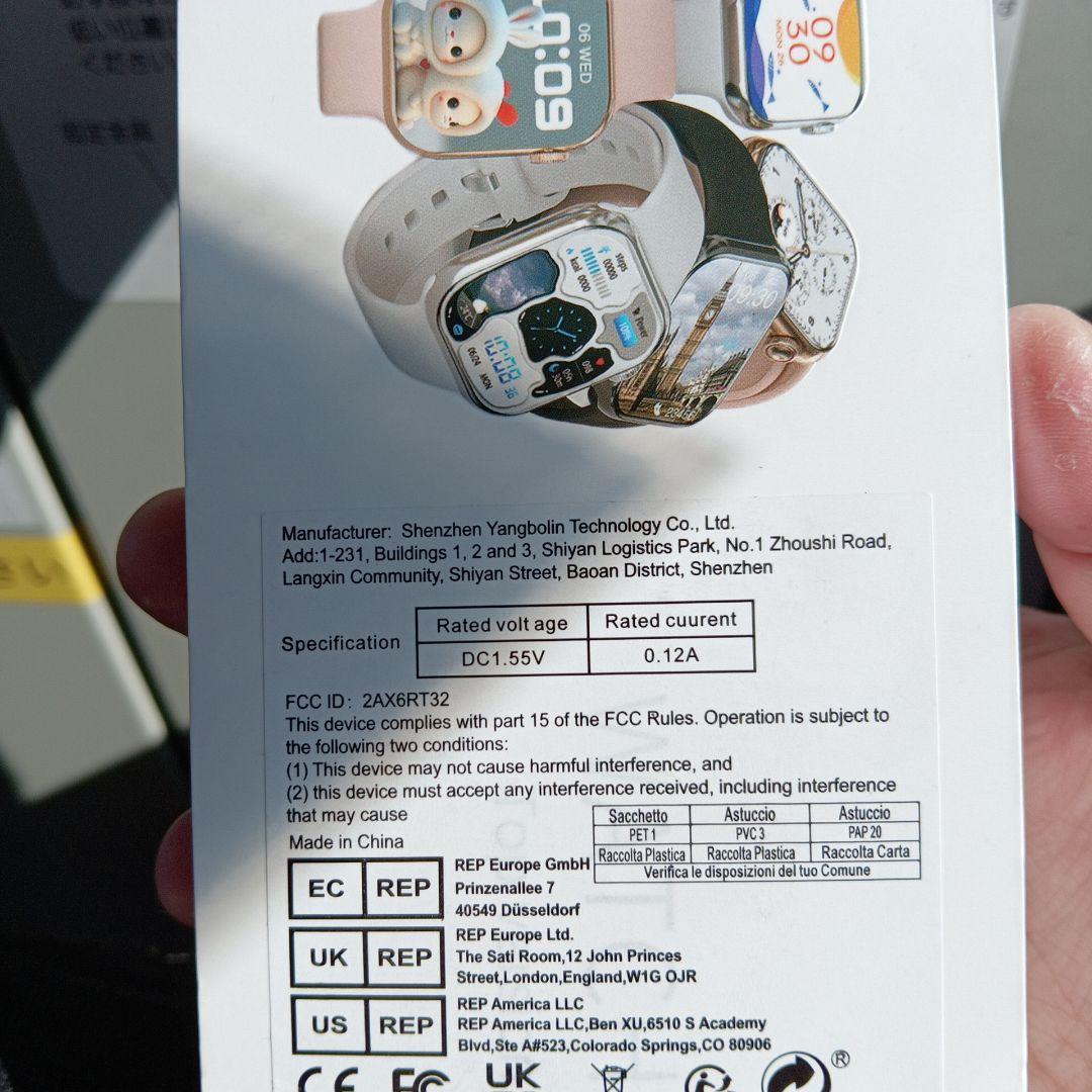 多機能スマートウォッチ 18,500円