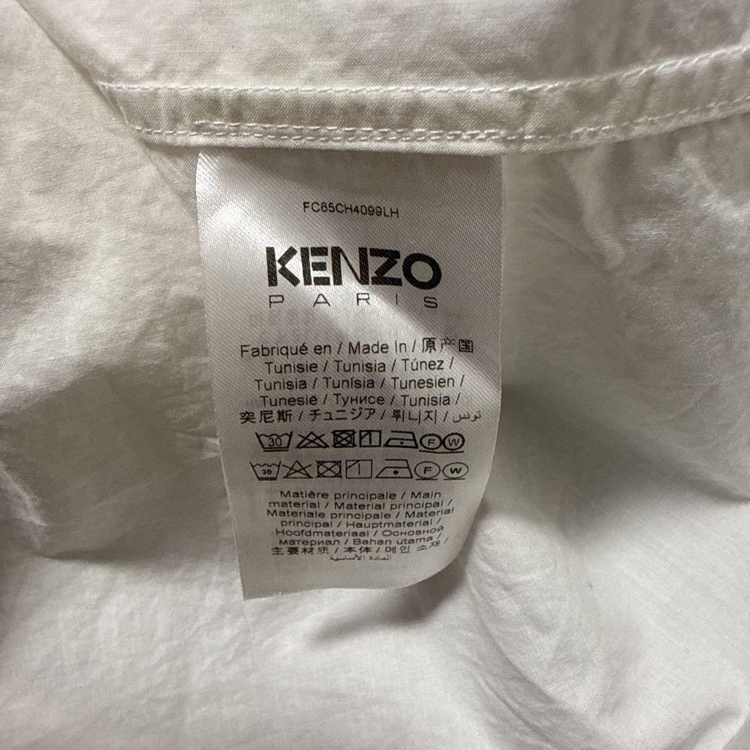 Kenzo Paris ロゴ長袖Tシャツ L ホワイト Kenzo - White T-shirt with minilogue 