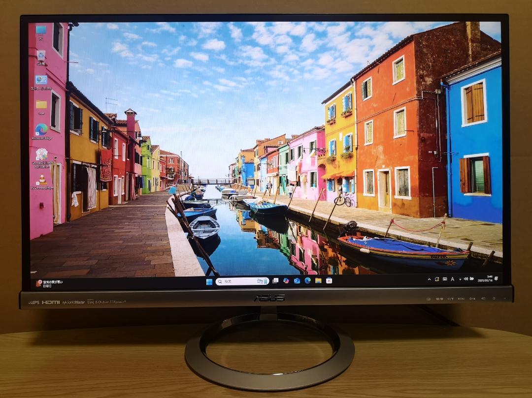 ASUS MX279H PCモニター 27インチ 音が良いモニター 難あり特価