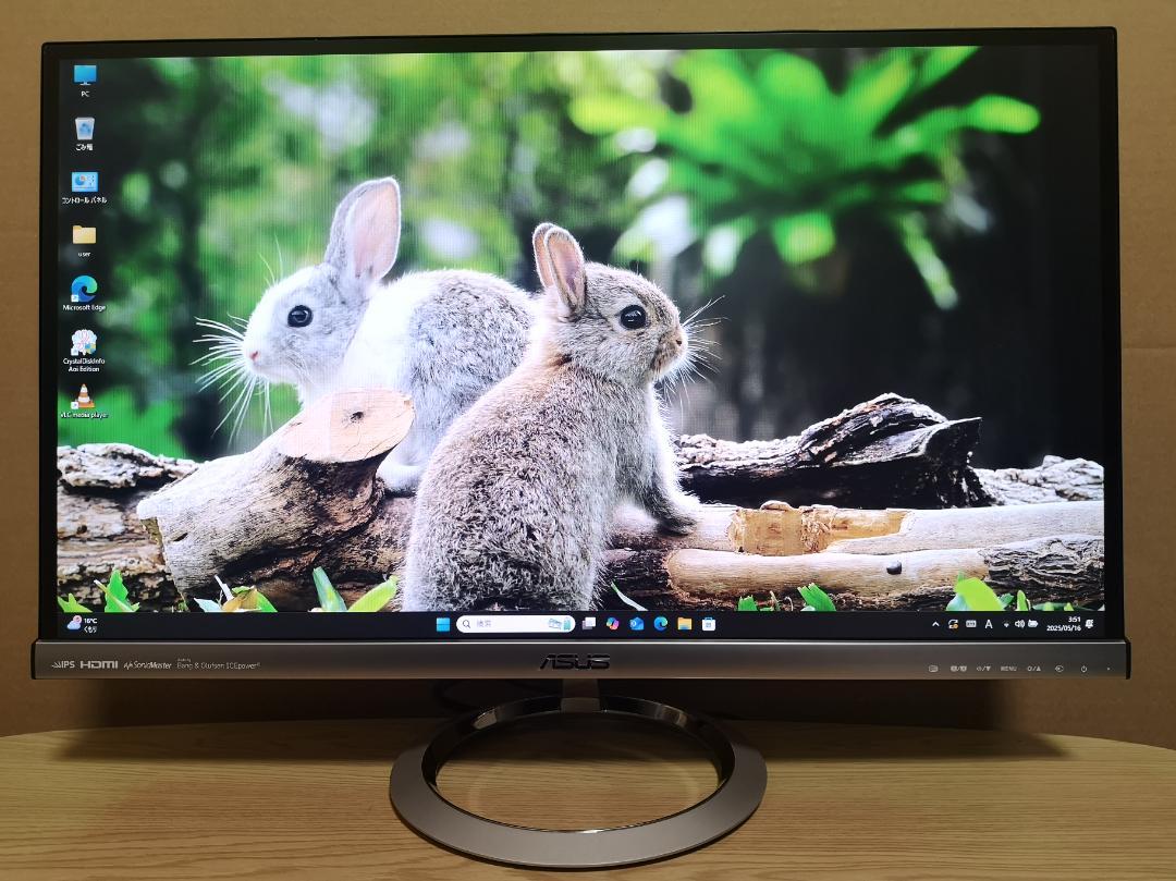 ASUS MX279H PCモニター 27インチ 音が良いモニター 難あり特価
