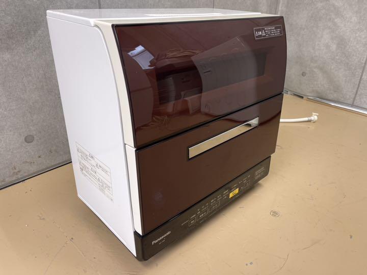 います 訳ありパナソニック食洗機 Panasonic T3ICS-m11659826144 2015年製NP-TR8 ∠もちろんコ