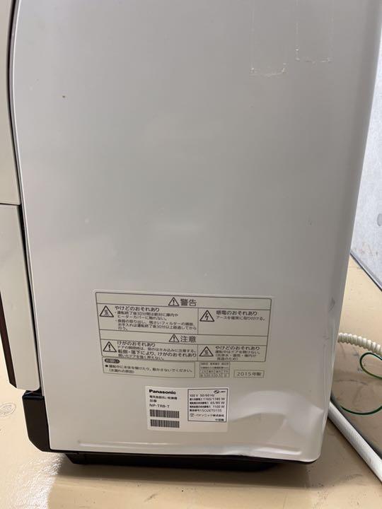 います 訳ありパナソニック食洗機 Panasonic T3ICS-m11659826144 2015年製NP-TR8 ∠もちろんコ