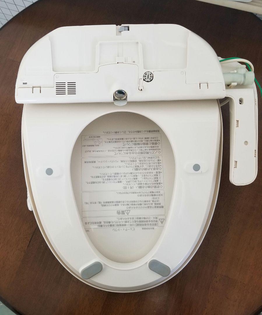 Panasonic 温水洗浄便座　CH931SPF (W3-09)
