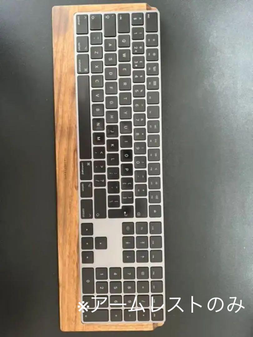 GROVEMADE APPLE Wood Keyboard Tray