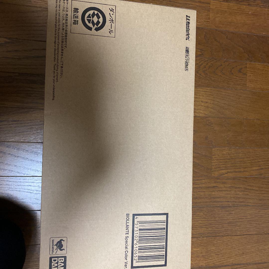 安心と信頼 モンスターアーツ ビオランテ スペシャルカラー dopf.ui.ac.id 安心と信頼 モンスターアーツ ビオランテ スペシャルカラー dopf.ui.ac.id
