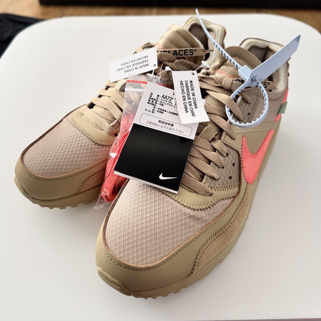 NIKE × OFF-WHITE Air Max 90 ベージュ Nike Air Max 90 OFF-WHITE - Prior | Auckland, New Zealand
