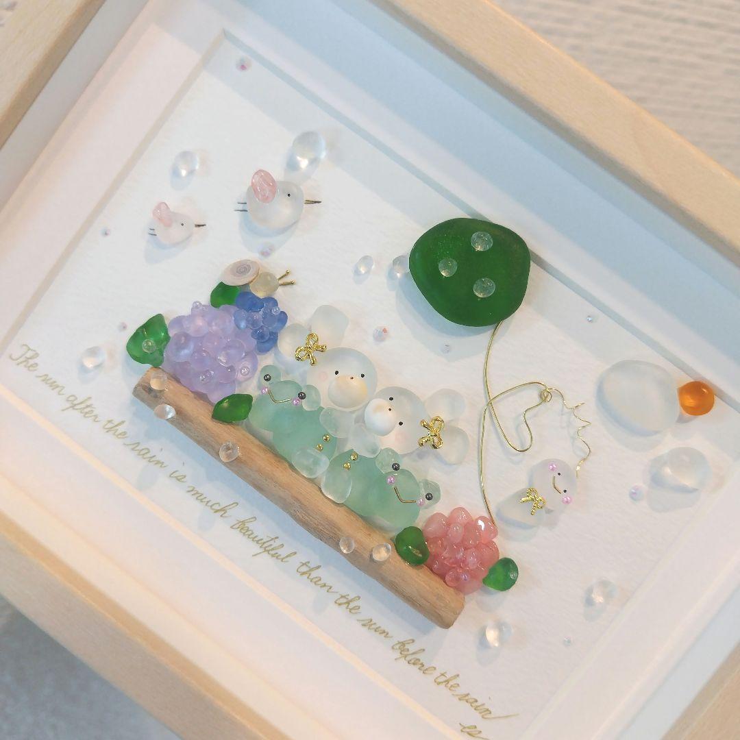 シーグラスアート『 雨のあとには.。.:*』