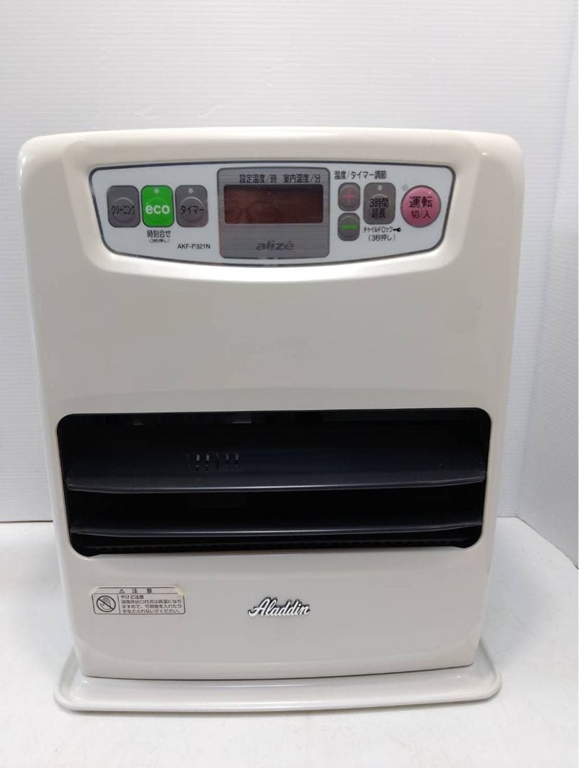 ​G1936 Aladdin アラジン 石油ファンヒーター AKF-P321N