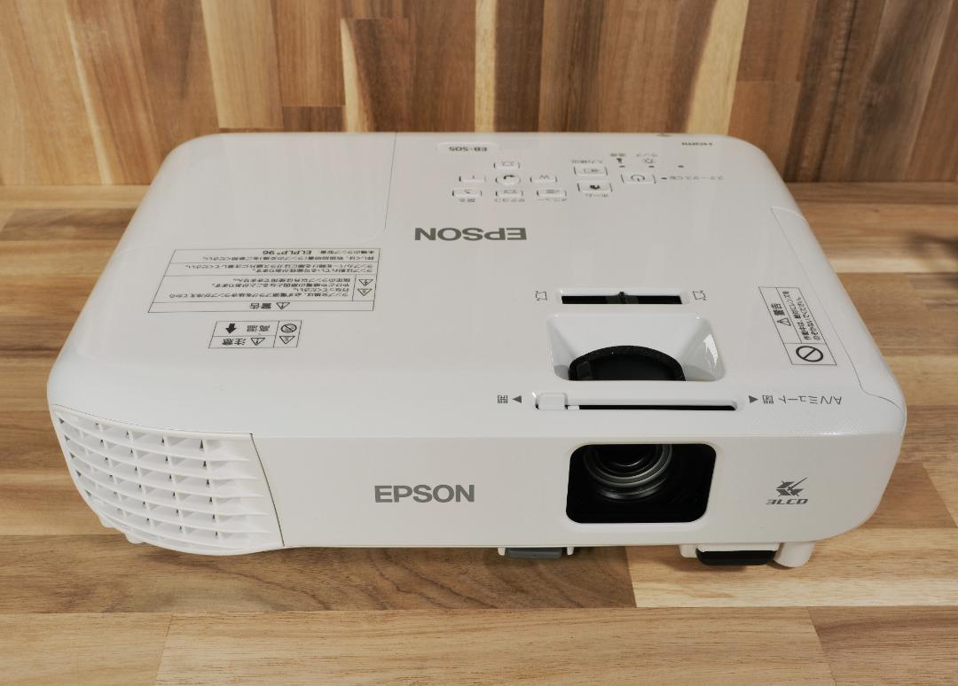 EPSON エプソン LCD ビジネス プロジェクター EB-S05