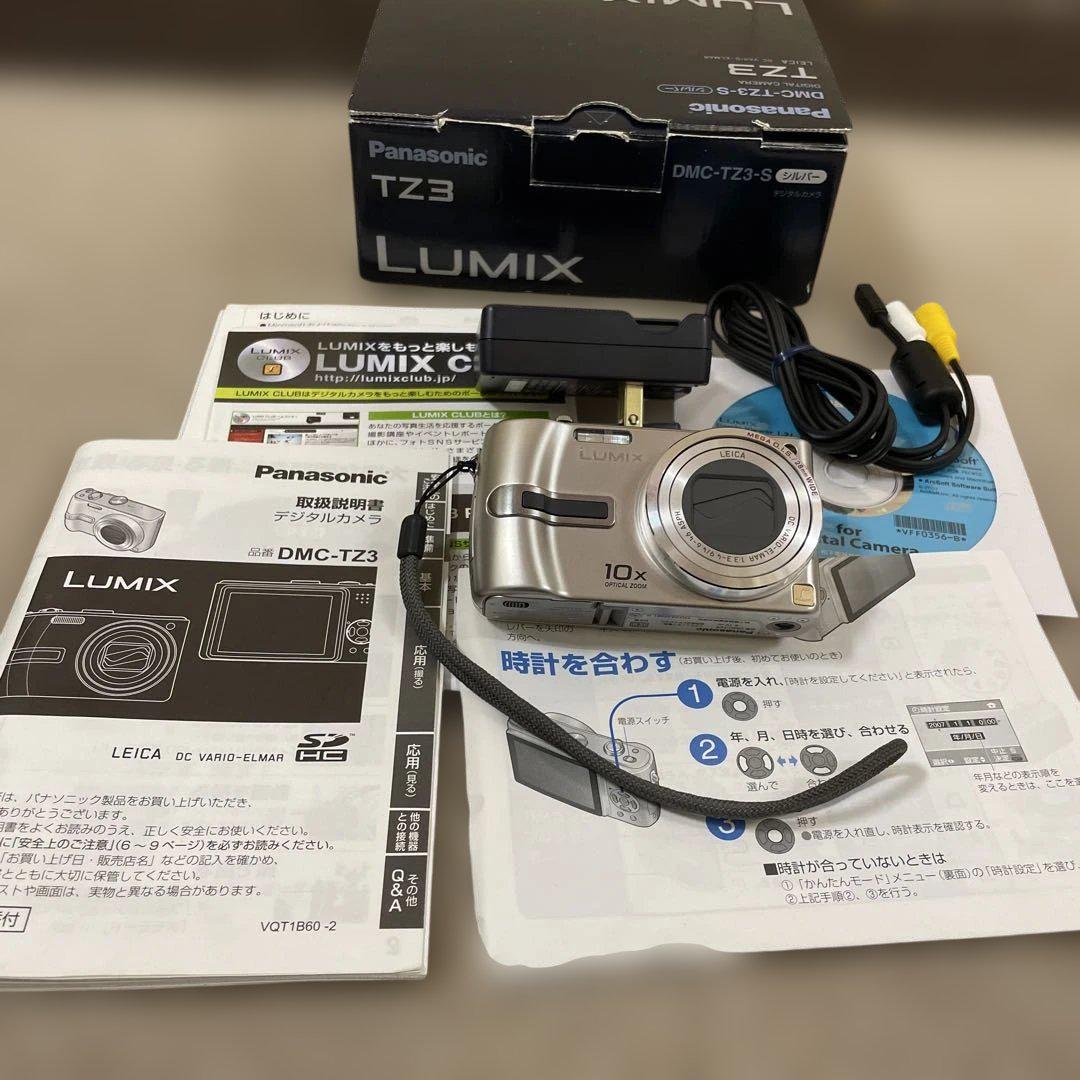 Panasonic DMC-TZ3 デジタルカメラ