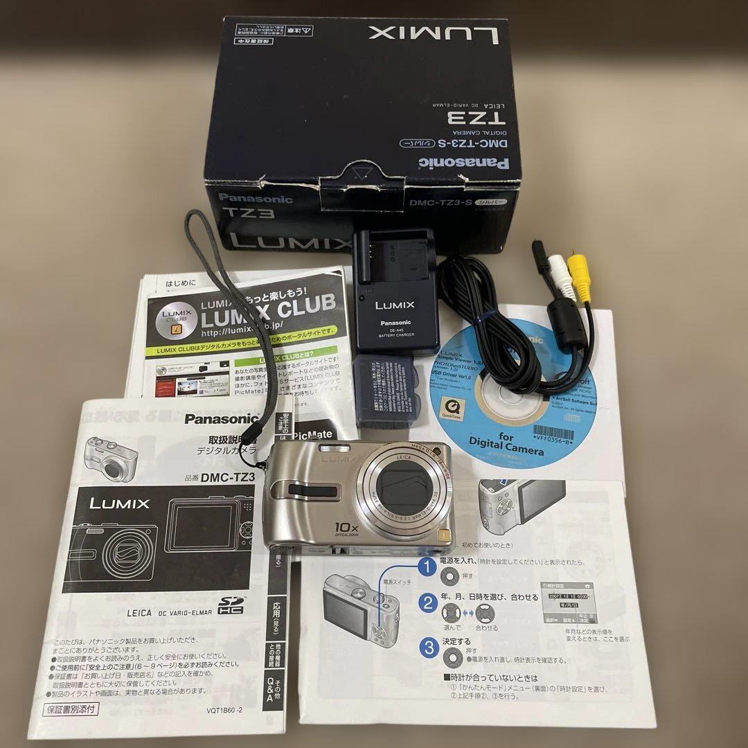 Panasonic DMC-TZ3 デジタルカメラ
