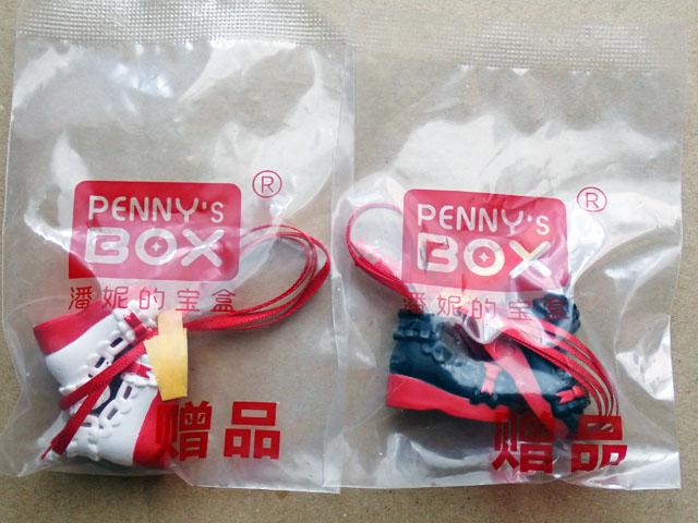 特典付き LULUYA 交響詩 幻想诗 幻想詩 ルルヤ Penny's Box
