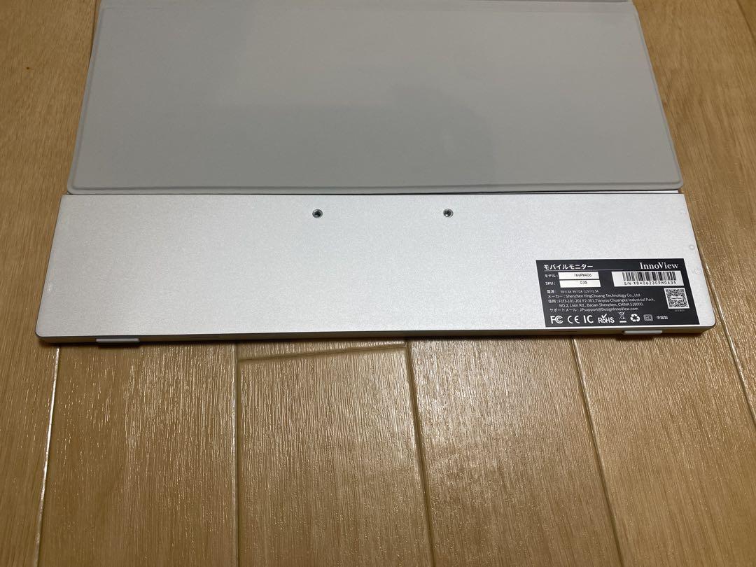 【InnoView】15.6インチ モバイルモニター