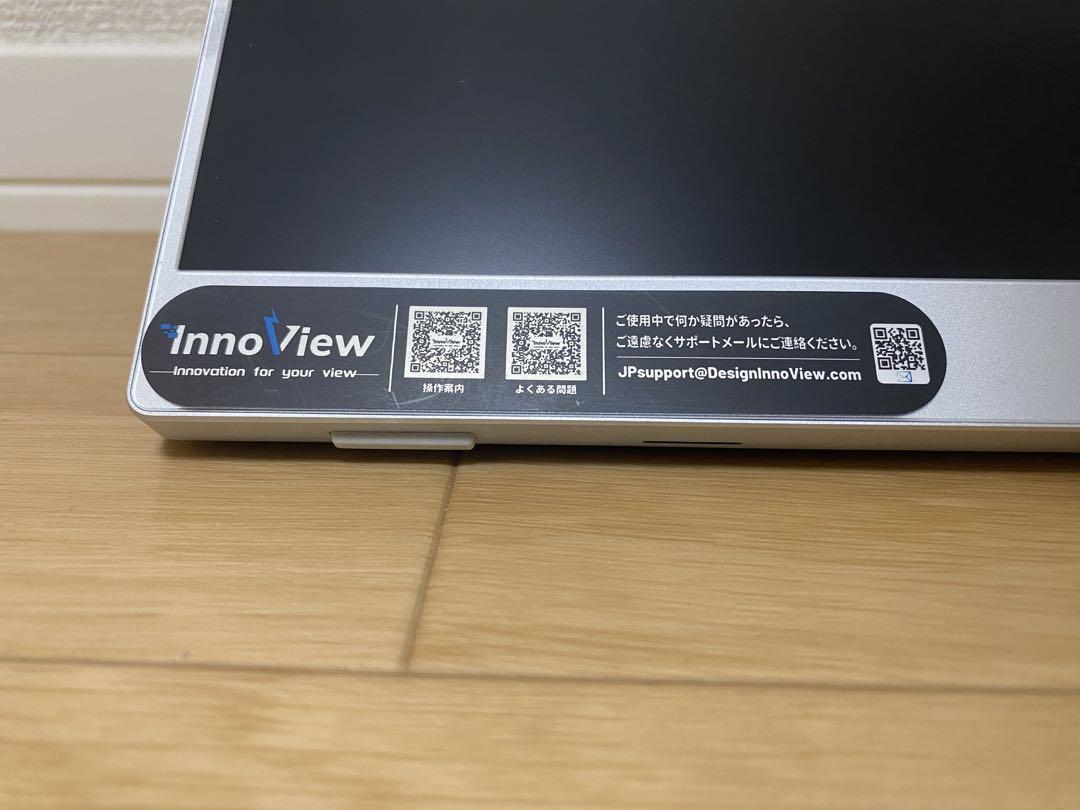 【InnoView】15.6インチ モバイルモニター