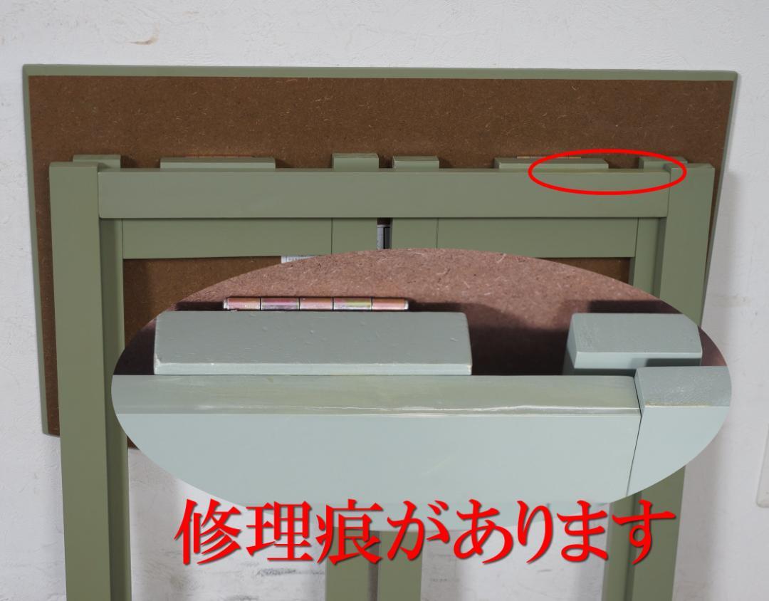 送料無料【新品訳あり】楽々移動 折りたたみデスク&チェア ミシン台