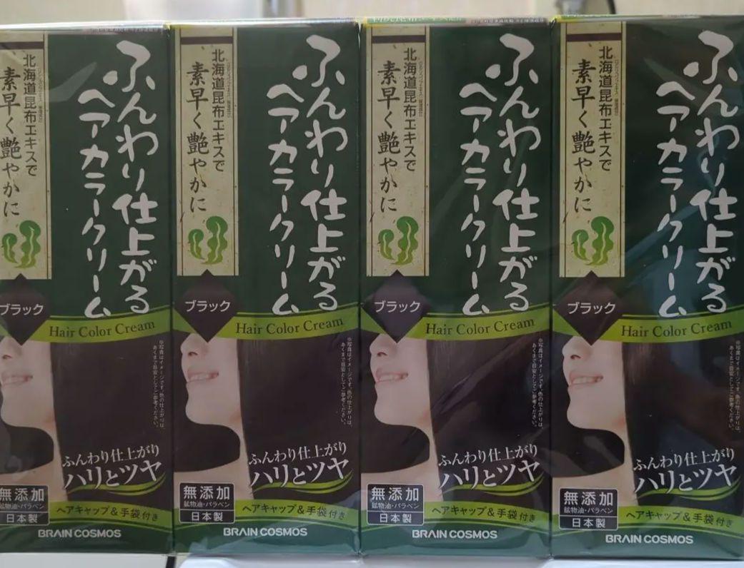 ふんわり仕上がるヘアカラークリーム 4個