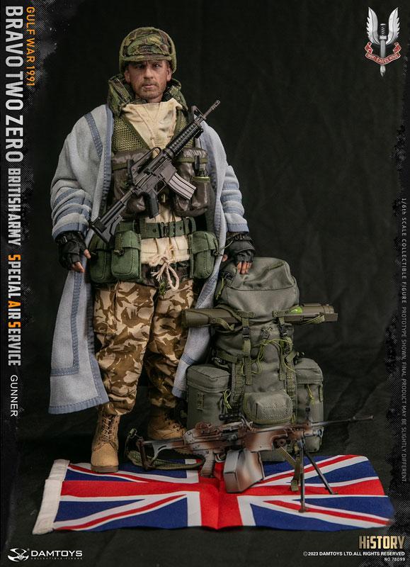 War 1991