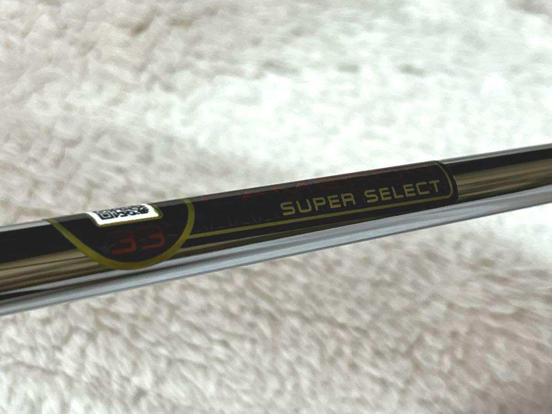 GOLO6.5